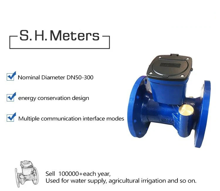 ultrasonic water meter  (2)