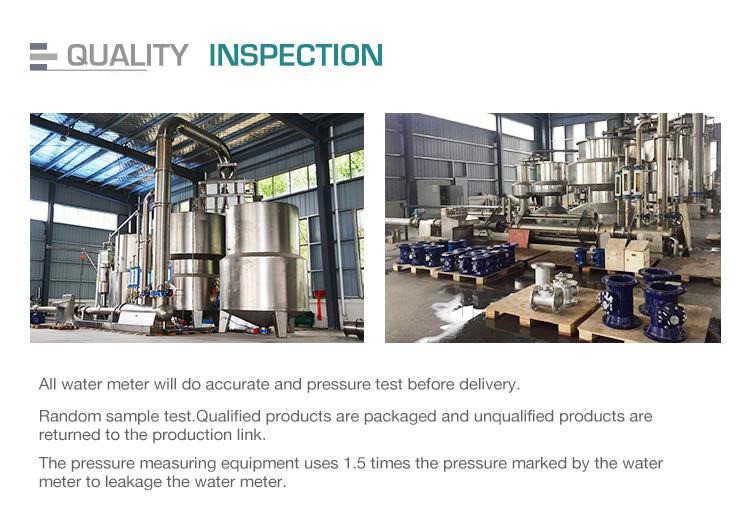 quality-inspection quality-inspection