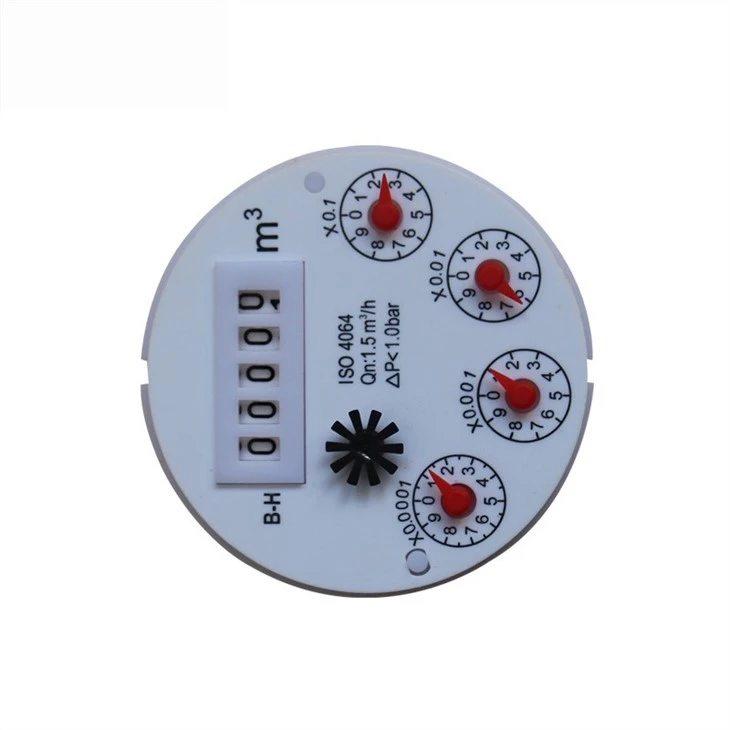 DN15mm~DN50mm Water Meter Mechanism Movement DN15mm~DN50mm Water Meter Mechanism Movement