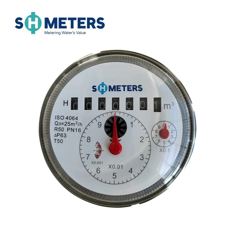 Removable Horizontal Dry Type Woltman Water Meters Removable Horizontal Dry Type Woltman Water Meters